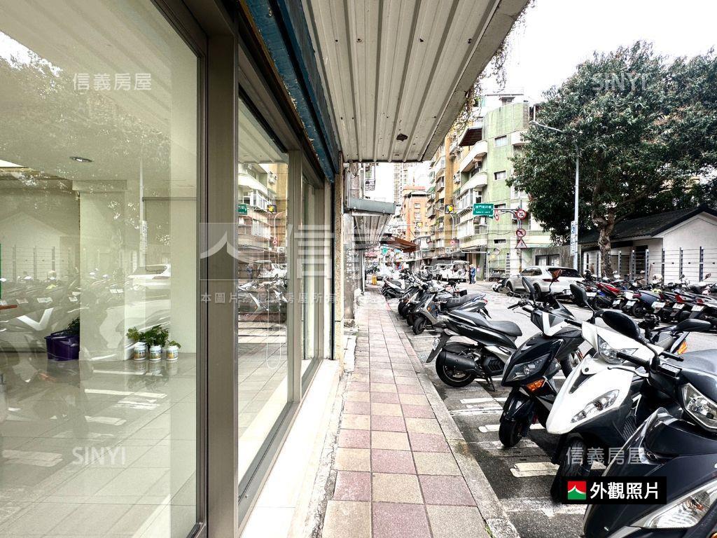 牯嶺街黃金一樓店辦房屋室內格局與周邊環境