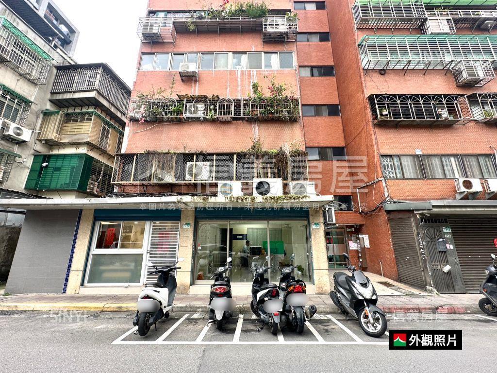牯嶺街黃金一樓店辦房屋室內格局與周邊環境