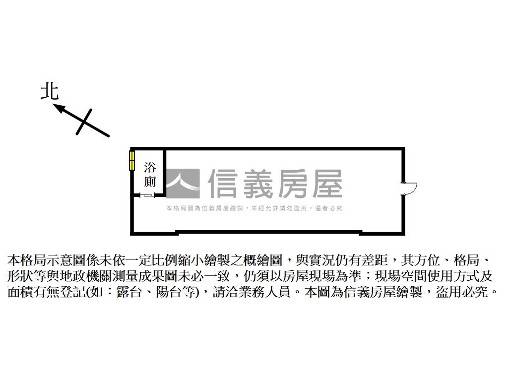 三重仁義重劃挑高金店面房屋室內格局與周邊環境