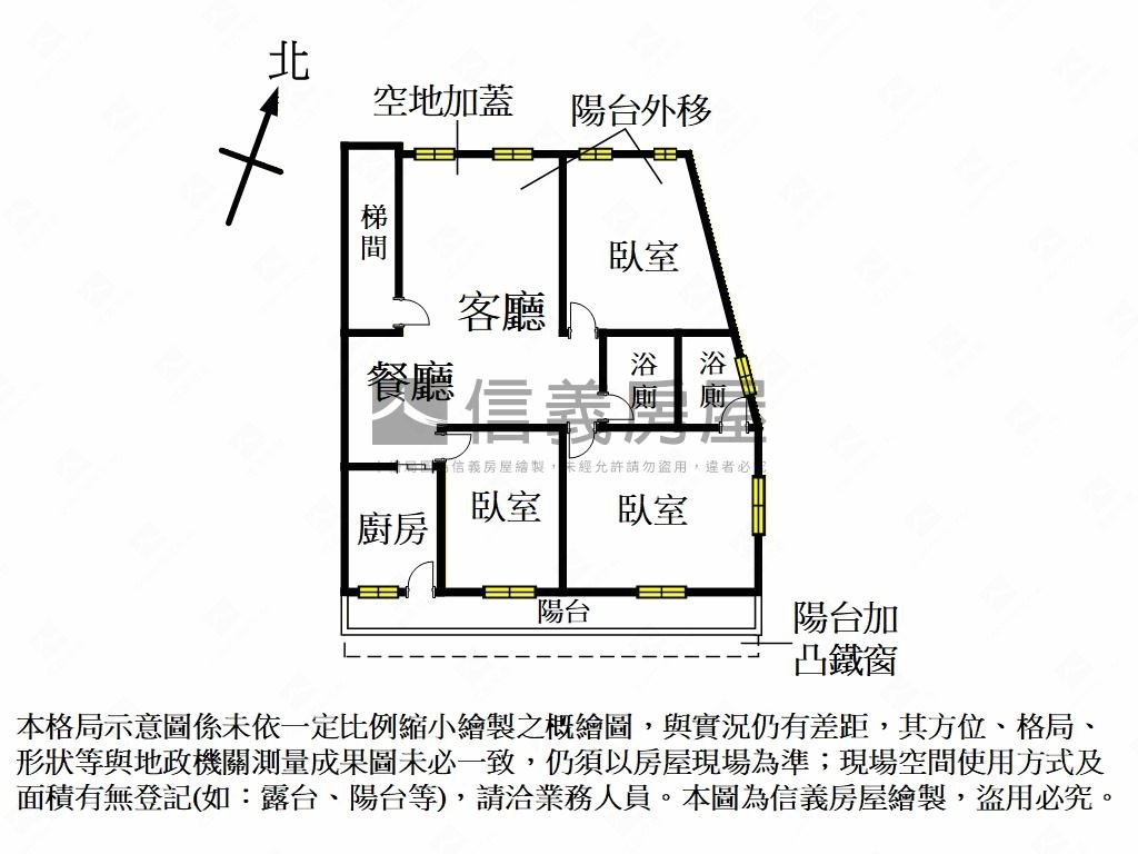 景興‧仙岩路邊間大戶人家房屋室內格局與周邊環境