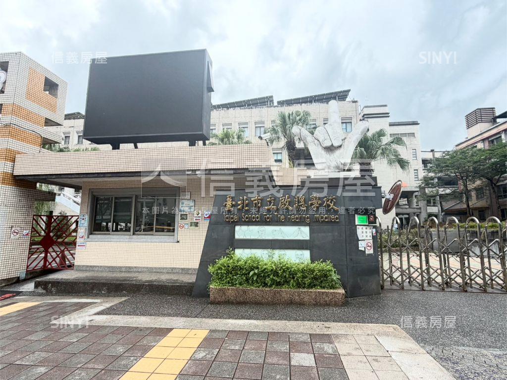 店長推薦★圓山靜巷弄二樓房屋室內格局與周邊環境
