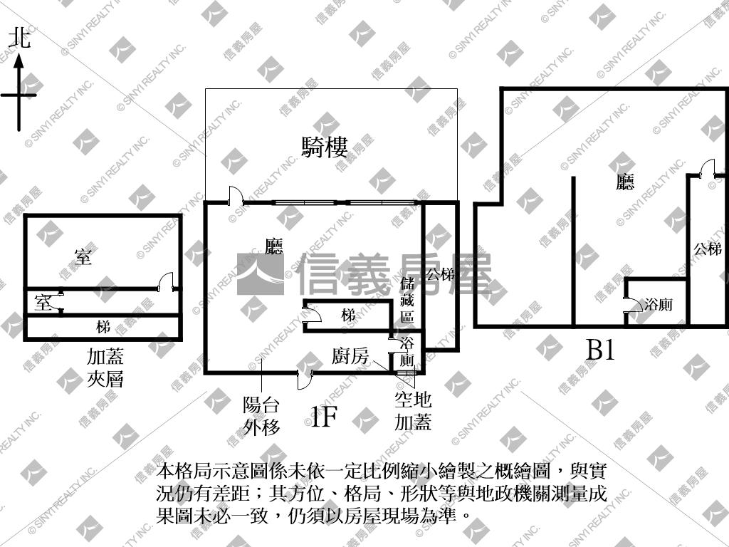 店長推薦臥虎藏龍市民店面房屋室內格局與周邊環境