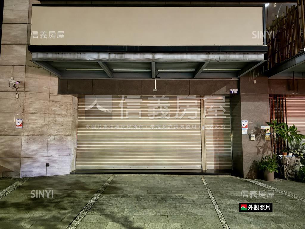 近葳格國際大面寬金店房屋室內格局與周邊環境