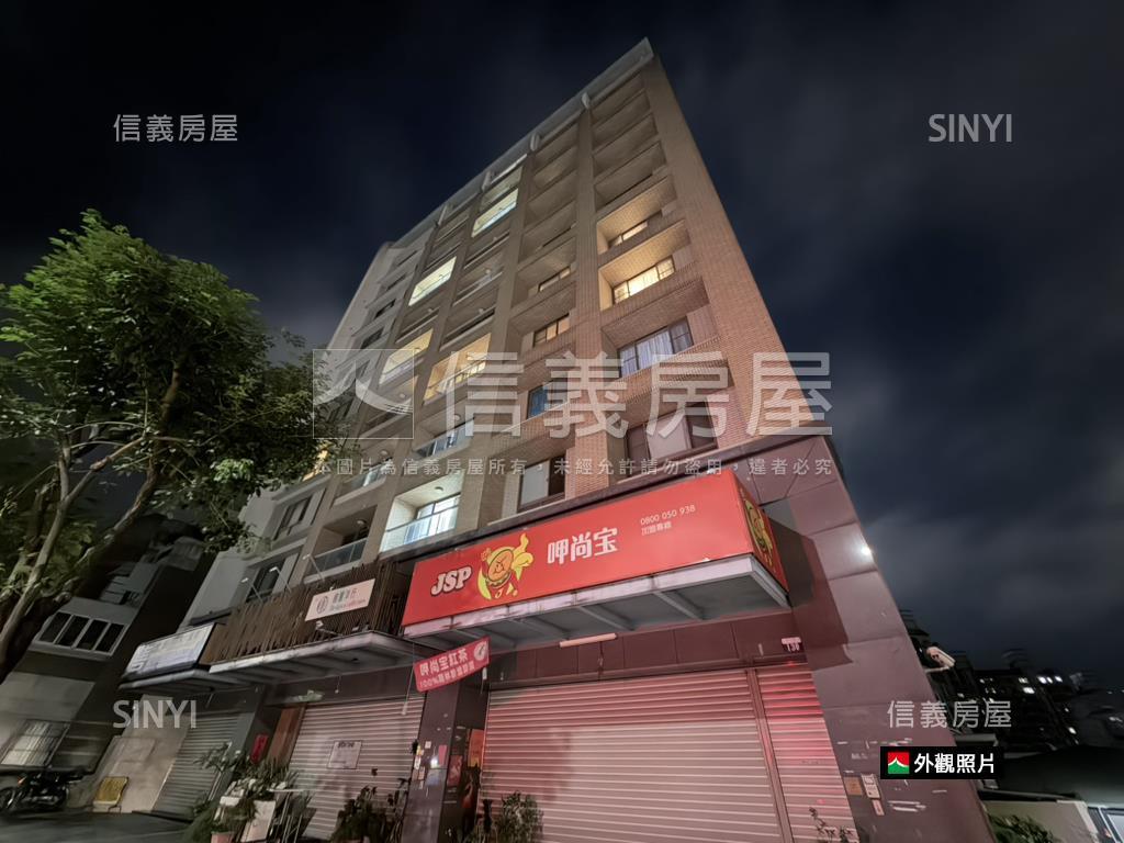 近葳格國際大面寬金店房屋室內格局與周邊環境