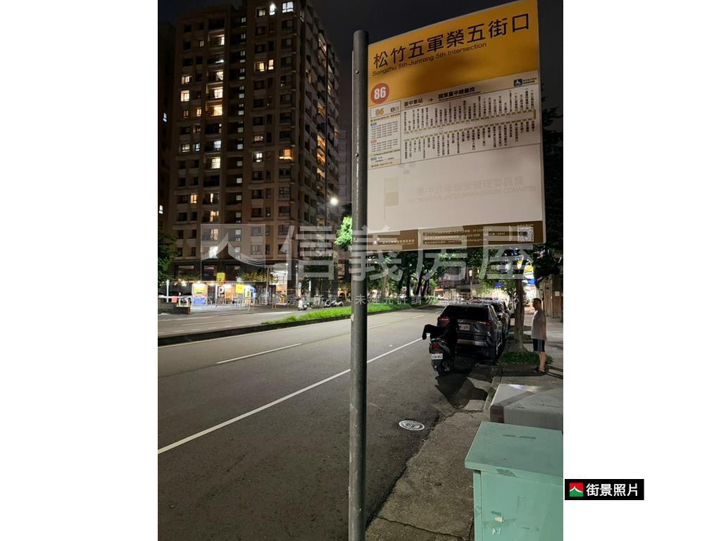 近葳格國際大面寬金店房屋室內格局與周邊環境
