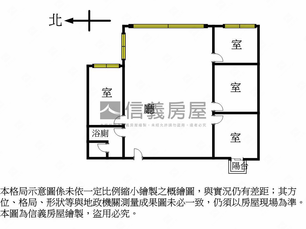 民權大道低公設比典雅辦公房屋室內格局與周邊環境