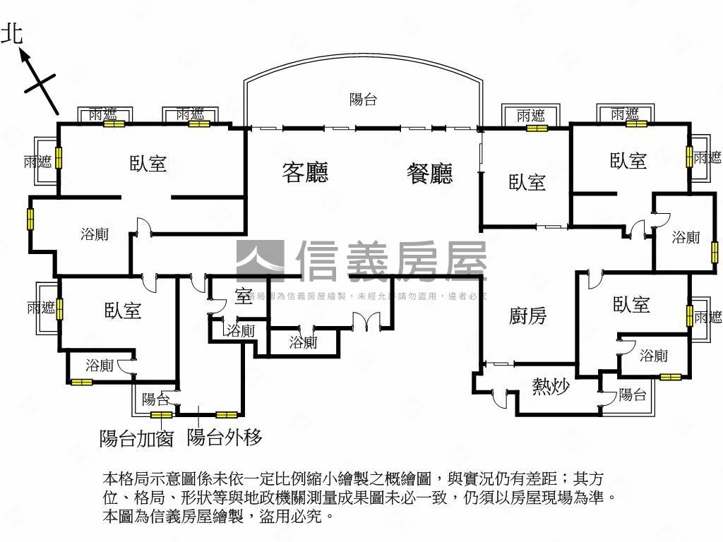 龍寶謙臻邸新古典樹梢戶房屋室內格局與周邊環境