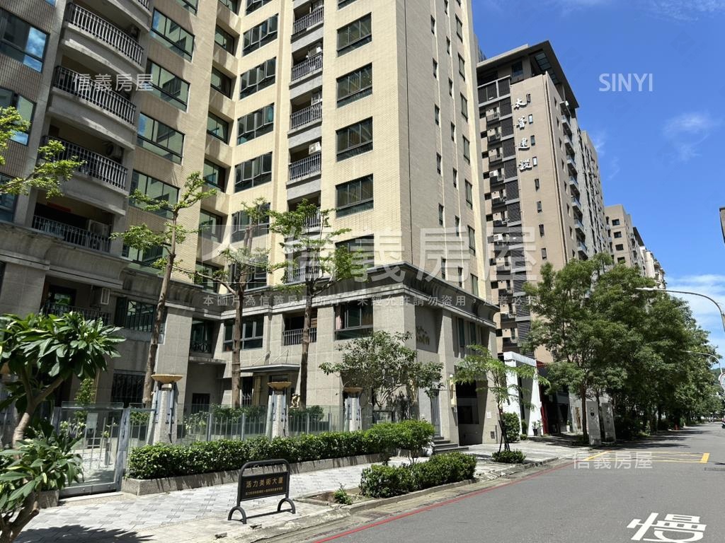 美術活力２＋１平移車位房屋室內格局與周邊環境