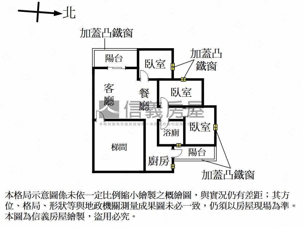 鴻禧大城精緻３房房屋室內格局與周邊環境