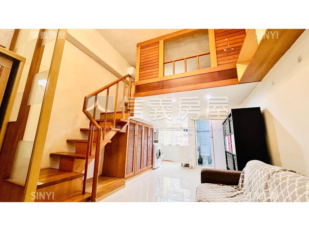 翠光良品挑高小木屋套房房屋室內格局與周邊環境