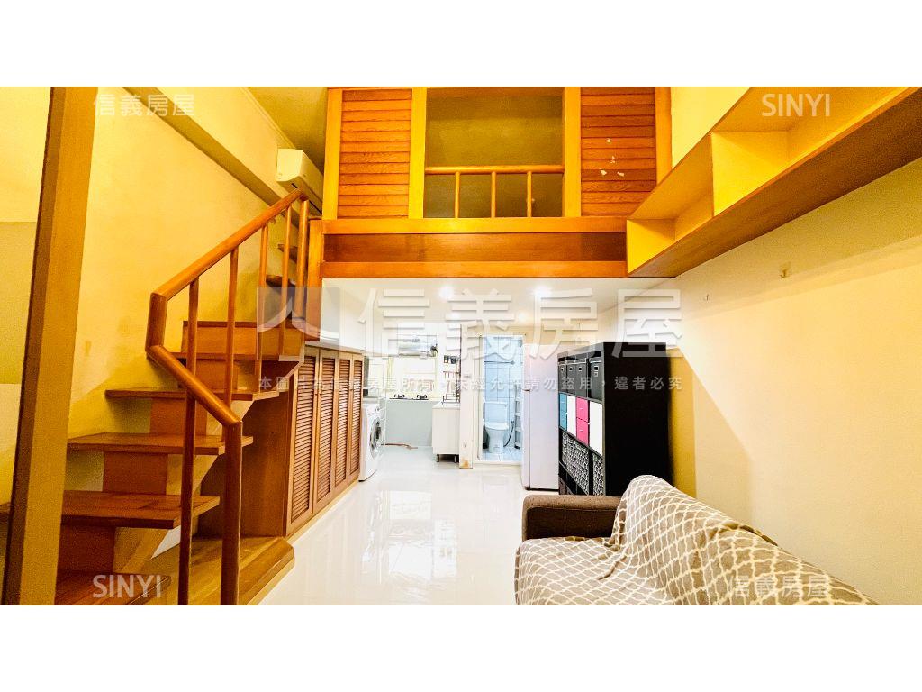 翠光良品挑高小木屋套房房屋室內格局與周邊環境