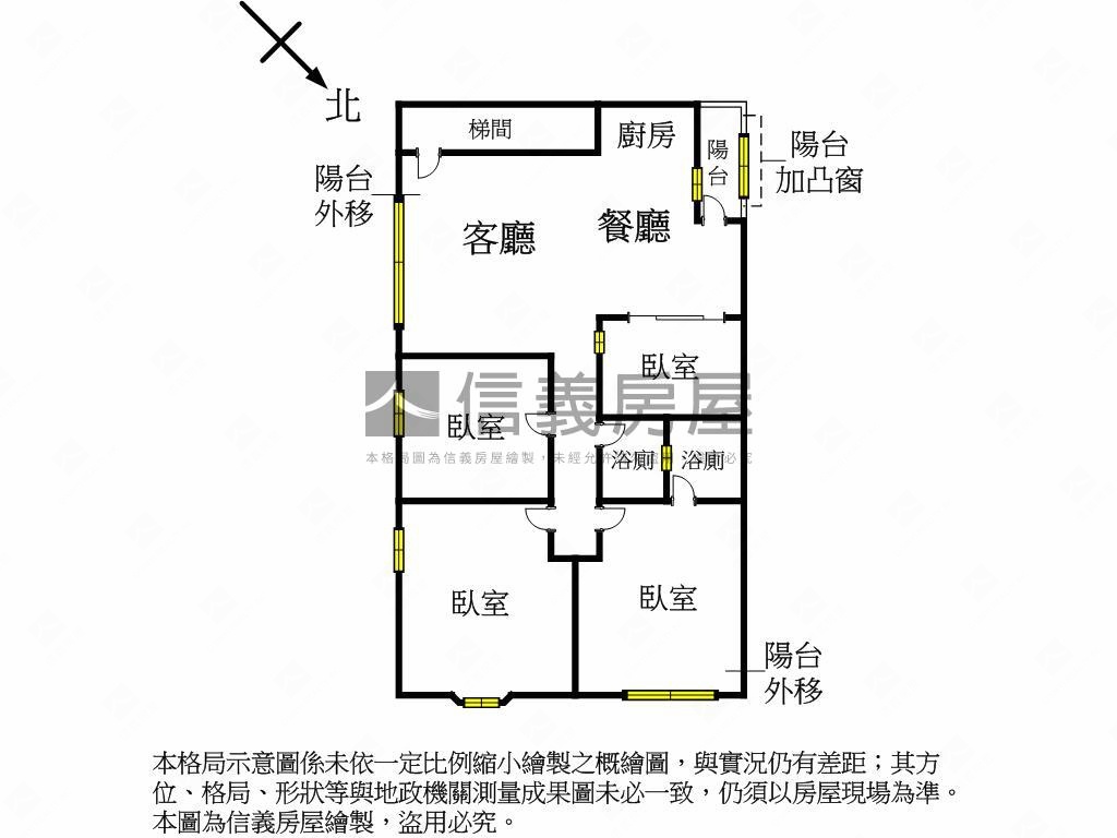 景安捷運花園邊間四房房屋室內格局與周邊環境