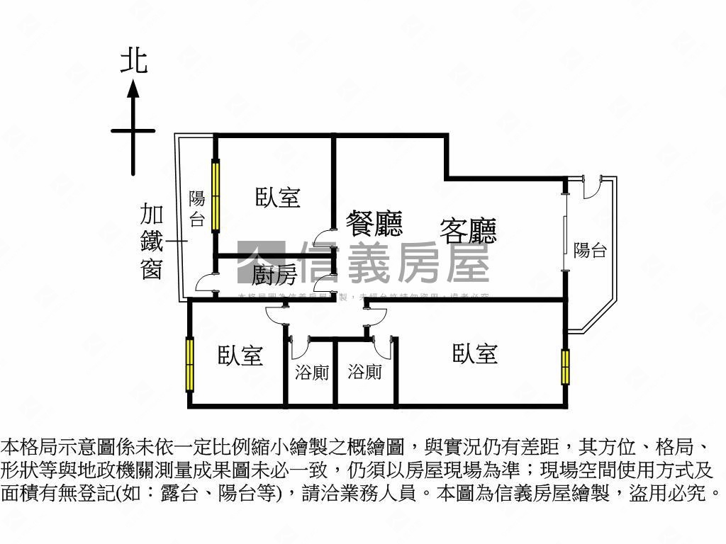 行情出售南區雙陽台大三房房屋室內格局與周邊環境
