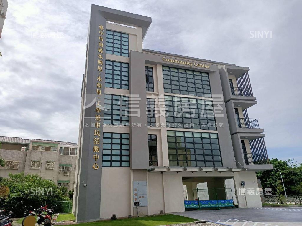 行情出售南區雙陽台大三房房屋室內格局與周邊環境