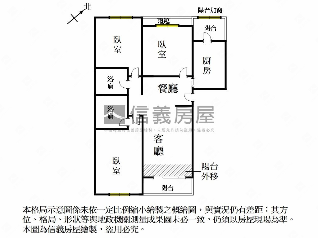 帝標面忠孝三房平車房屋室內格局與周邊環境