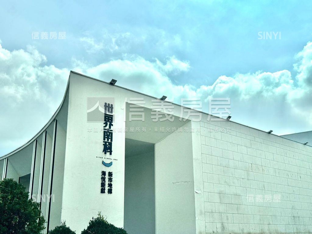 世界南科Ａ２房平車房屋室內格局與周邊環境