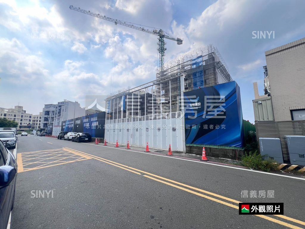 世界南科Ａ２房平車房屋室內格局與周邊環境