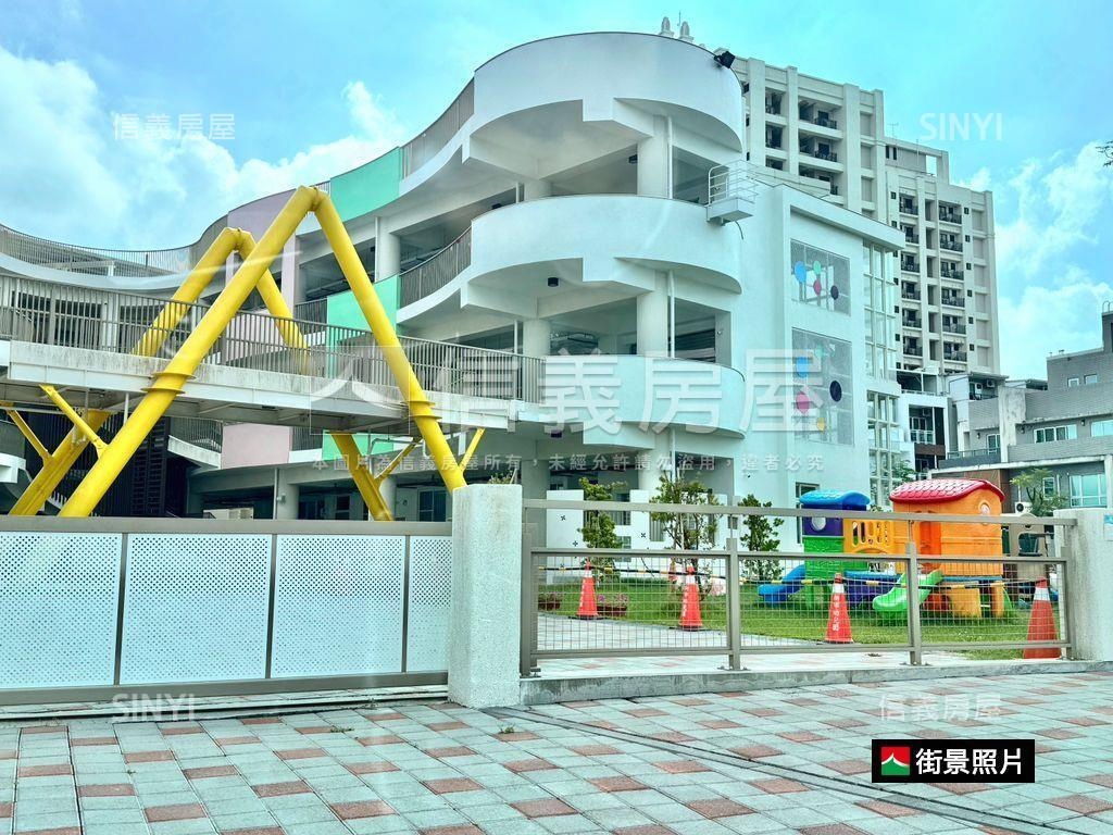 世界南科Ａ２房平車房屋室內格局與周邊環境