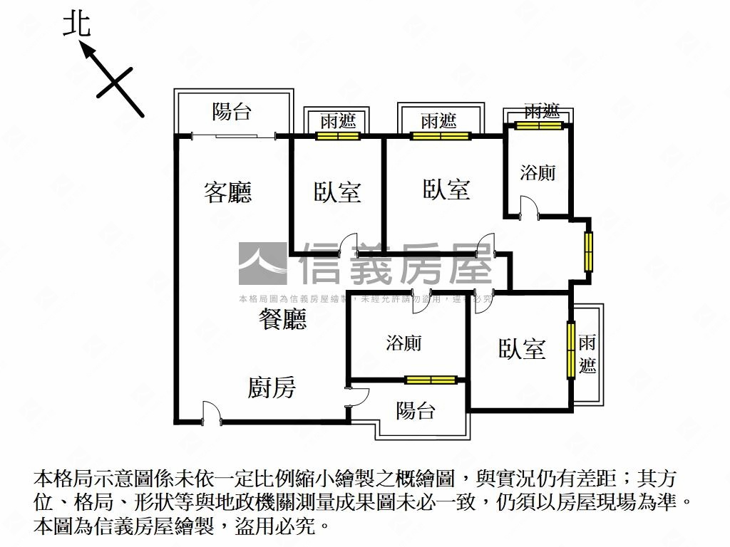 富宇｜東方之星．幸福所居房屋室內格局與周邊環境