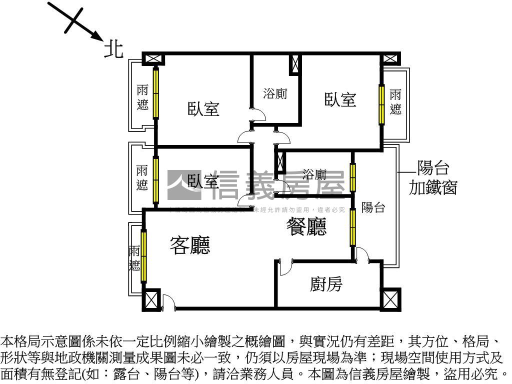 頂埔☆權泰三房車位近捷運房屋室內格局與周邊環境
