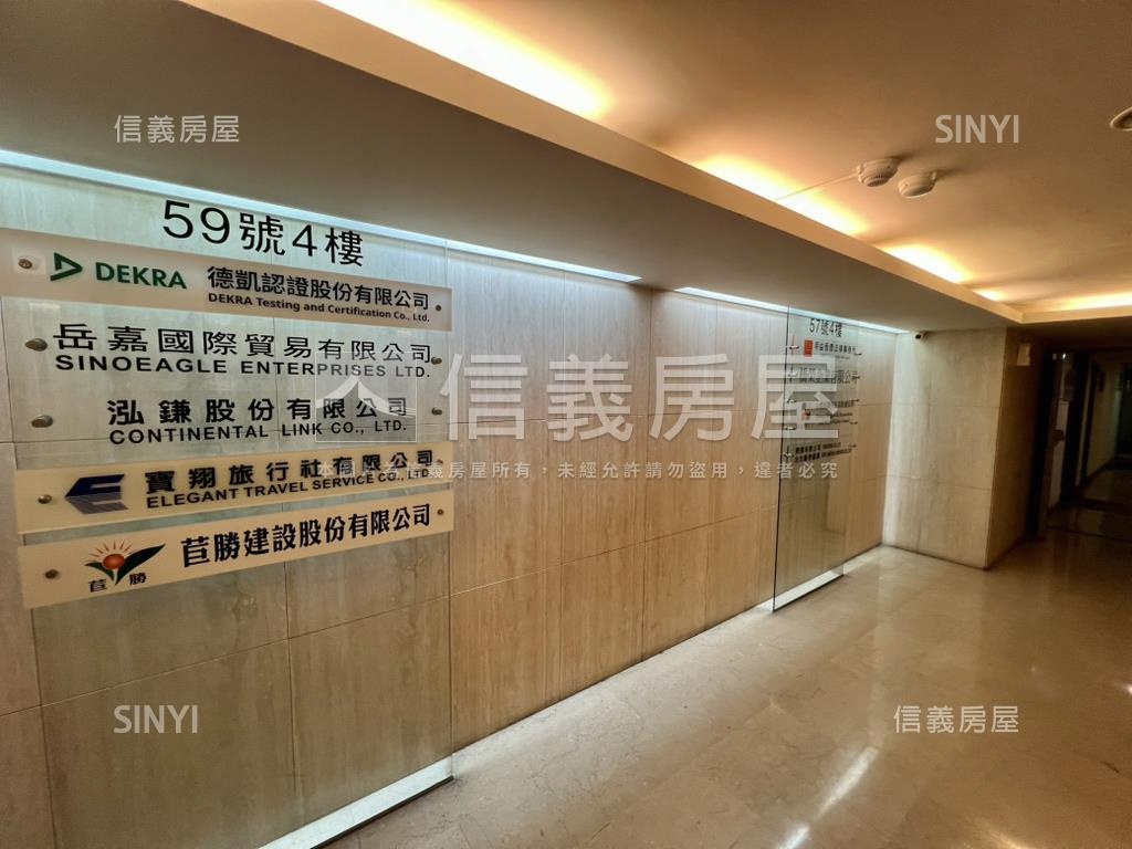 敦南商辦微型辦公保富寰宇房屋室內格局與周邊環境