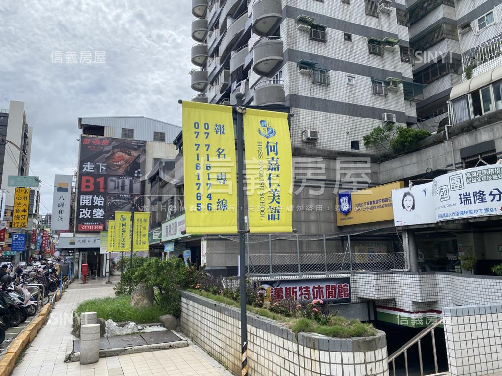 瑞隆連鎖收租金店面房屋室內格局與周邊環境