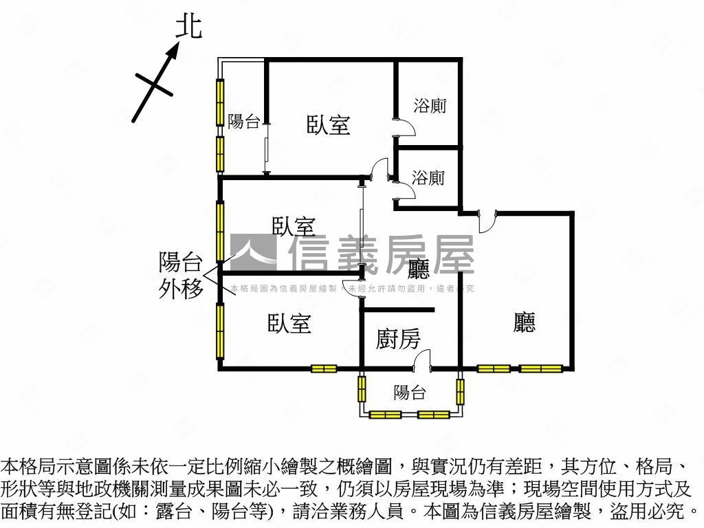 亞灣高樓海景採光大三房房屋室內格局與周邊環境
