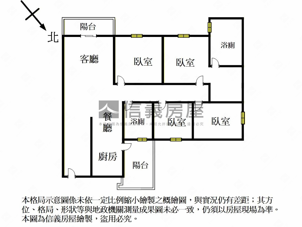 鼎風硯◎雙平車採光美４房房屋室內格局與周邊環境