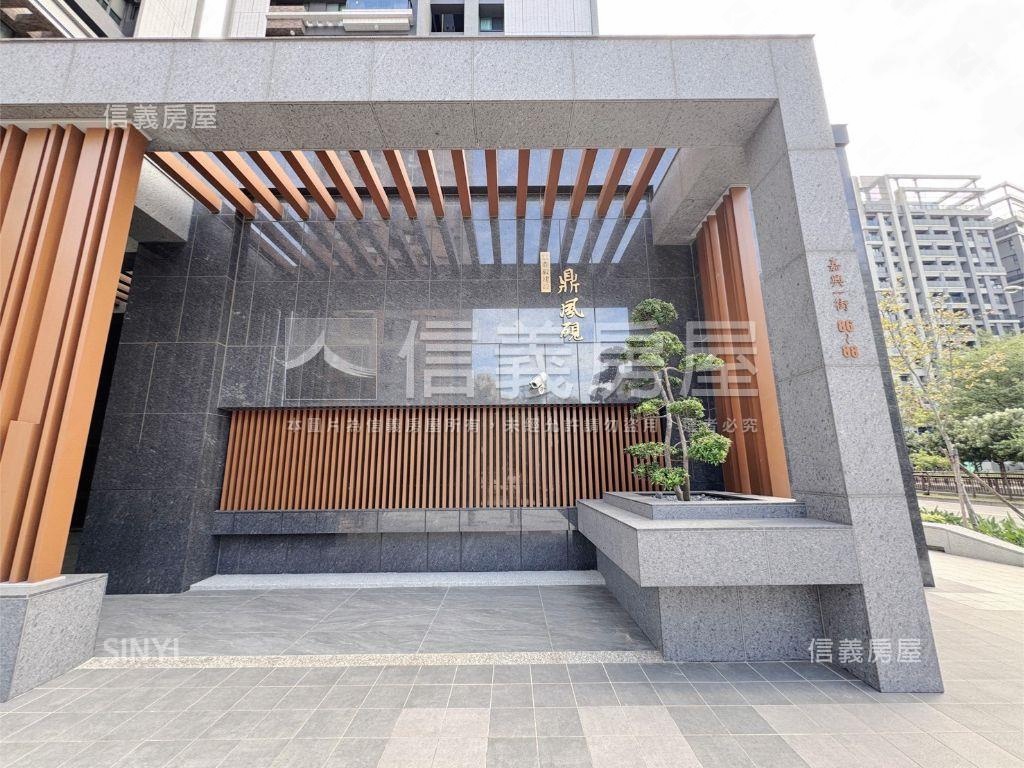 鼎風硯◎雙平車採光美４房房屋室內格局與周邊環境