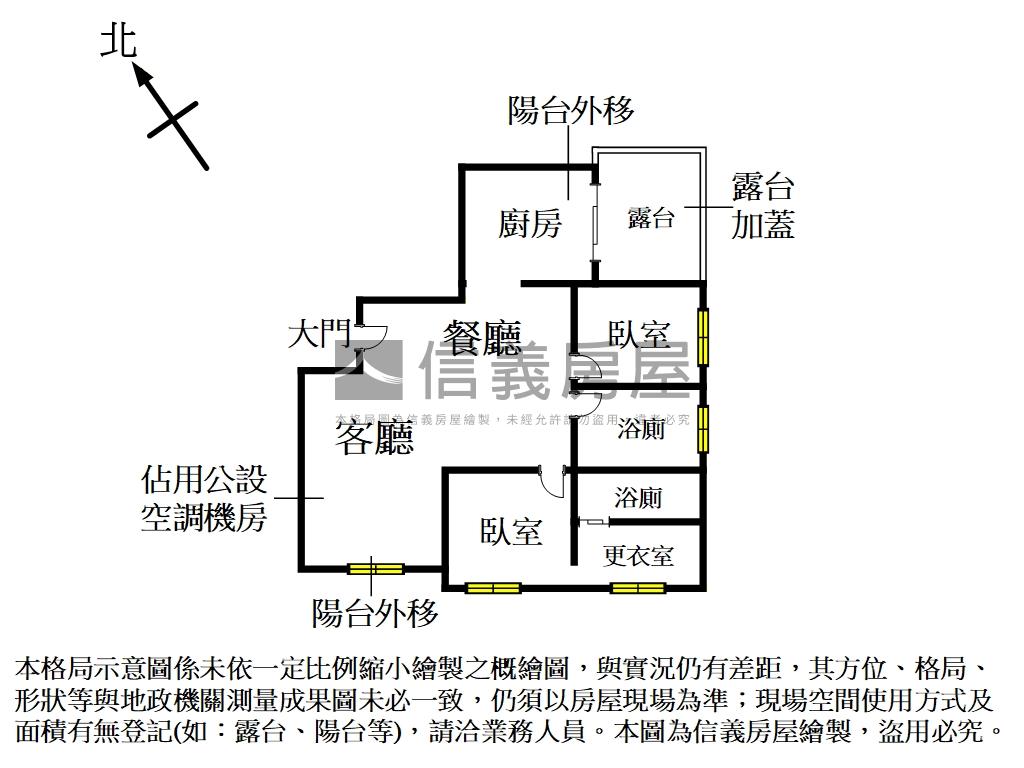 維妮花園綠樹美景房屋室內格局與周邊環境