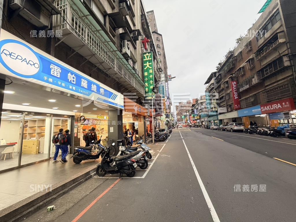 海山學區～漢東華廈房屋室內格局與周邊環境