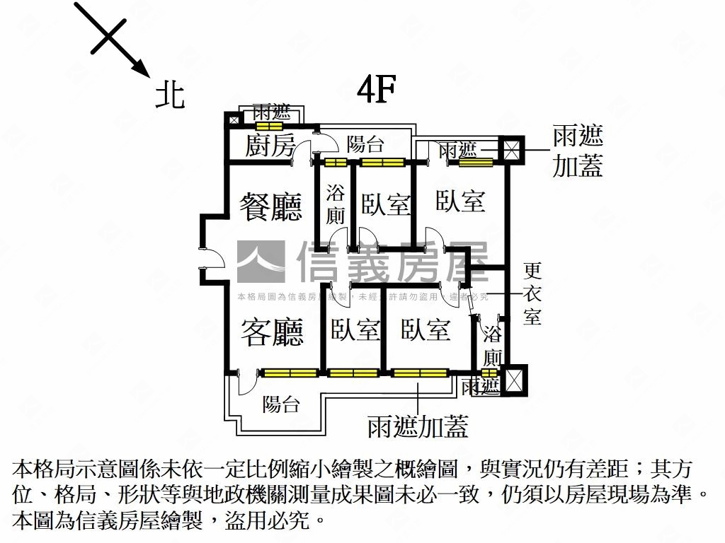 湖山妍綠景四房三車位房屋室內格局與周邊環境