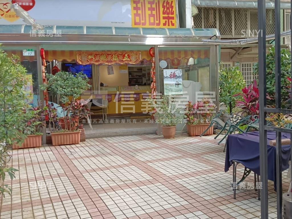 東方大地住店大戶房屋室內格局與周邊環境