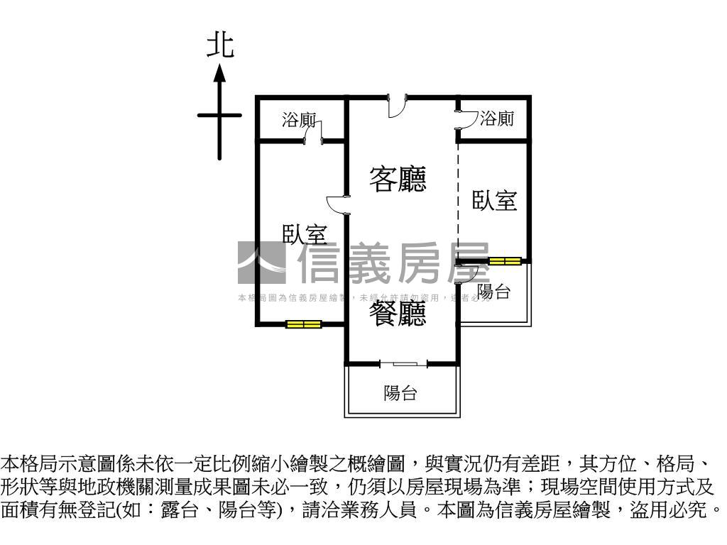 【鑫巨蛋２】Ａ５雙衛浴房屋室內格局與周邊環境