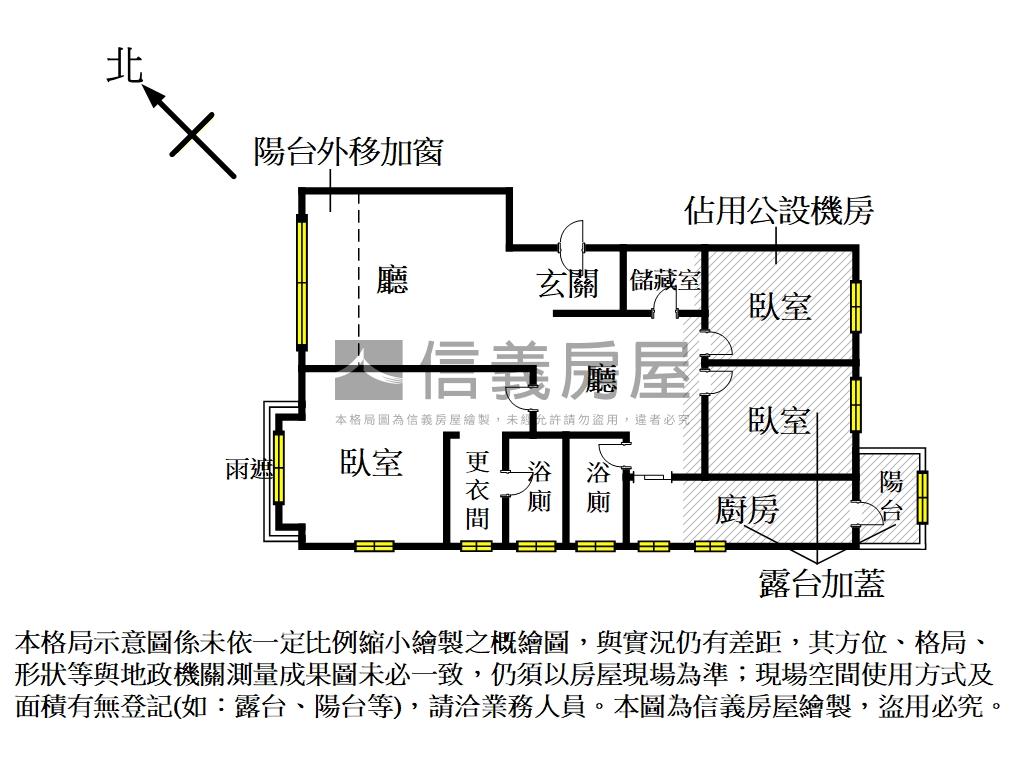 公園路冠富林稀有大空間房屋室內格局與周邊環境