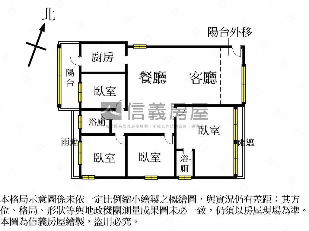 太子哈佛邊間４房雙車位房屋室內格局與周邊環境