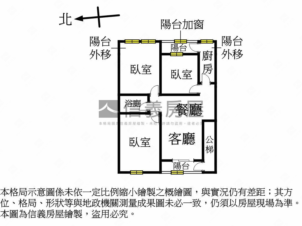 培熹錦秀路房屋室內格局與周邊環境