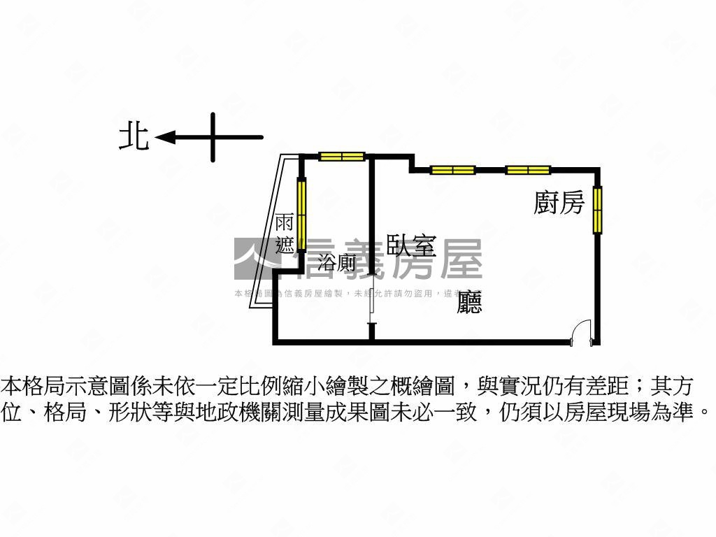 【溫泉】北投度假小湯屋房屋室內格局與周邊環境