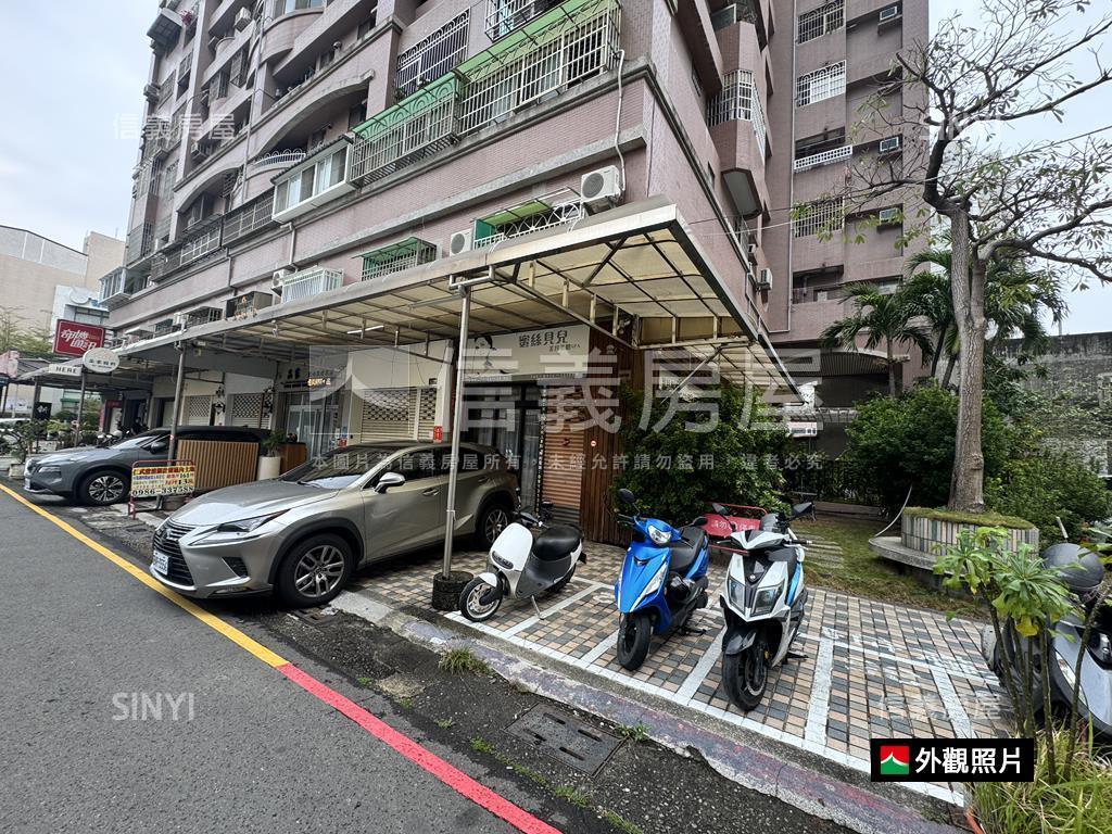 巨蛋商圈蛋黃區金店面附車房屋室內格局與周邊環境