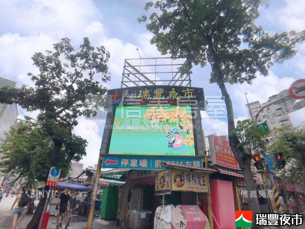 巨蛋商圈蛋黃區金店面附車房屋室內格局與周邊環境