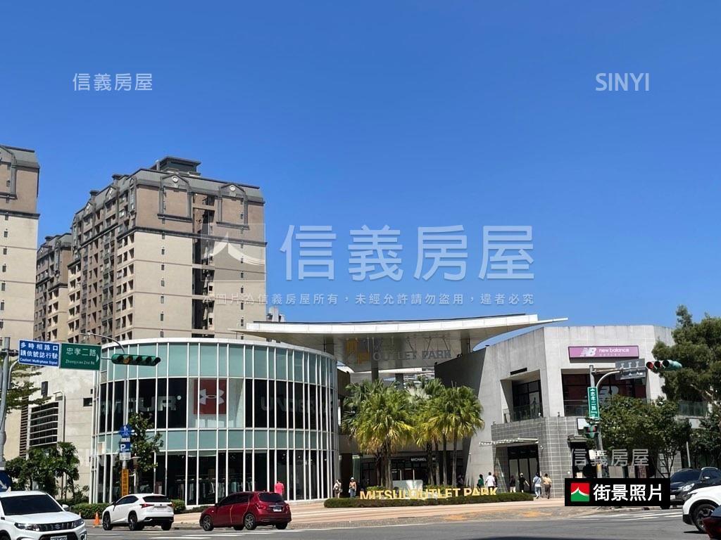 德馨居大面寬金店面房屋室內格局與周邊環境