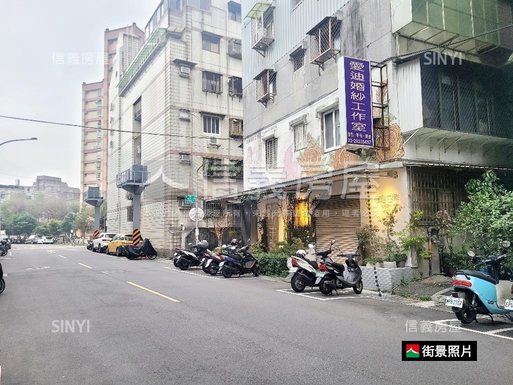 萬隆捷運稀有２樓房屋室內格局與周邊環境