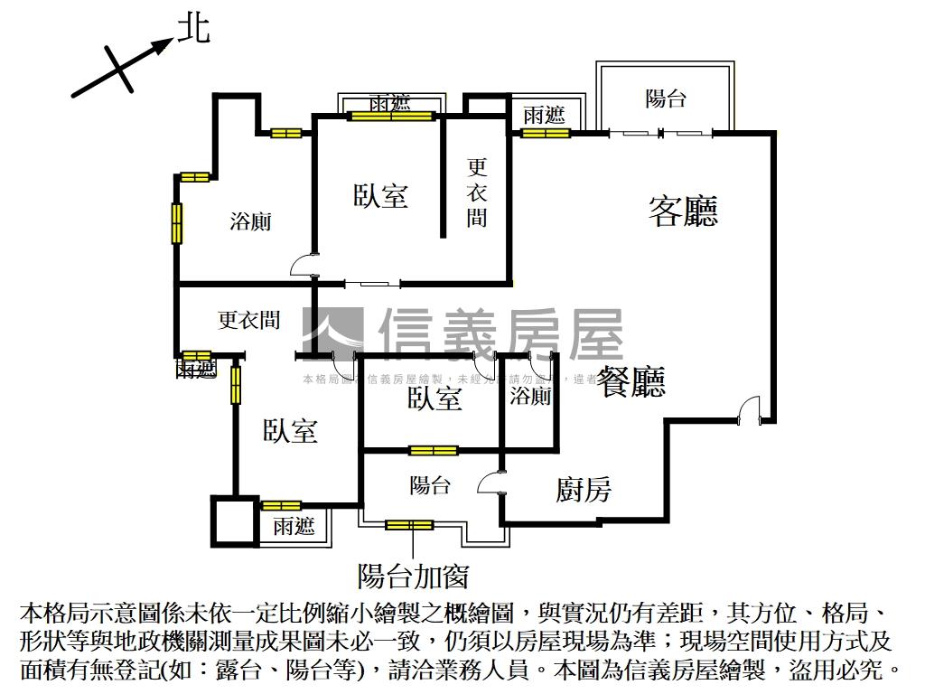 鄉林山海匯山匯美景精裝戶房屋室內格局與周邊環境