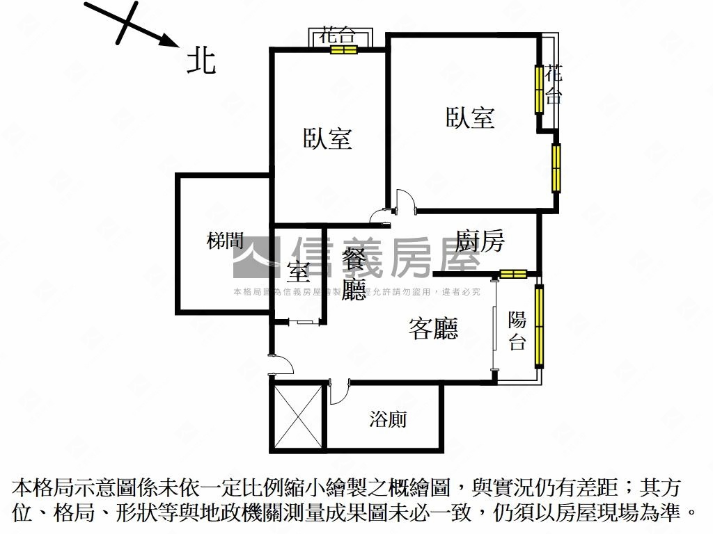 近林口捷運稀有兩房房屋室內格局與周邊環境