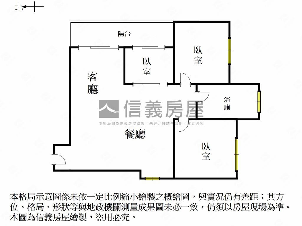 仁德曉確幸景觀三房平車房屋室內格局與周邊環境