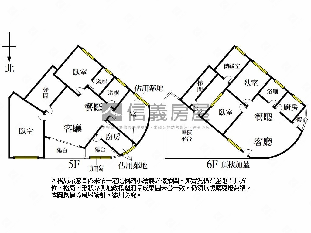 頂溪ｘ樂華公寓邊間頂加房屋室內格局與周邊環境