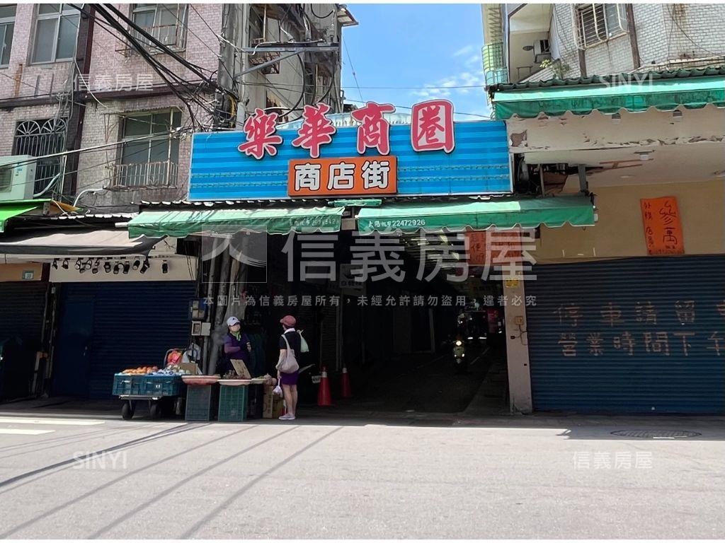 頂溪ｘ樂華公寓邊間頂加房屋室內格局與周邊環境