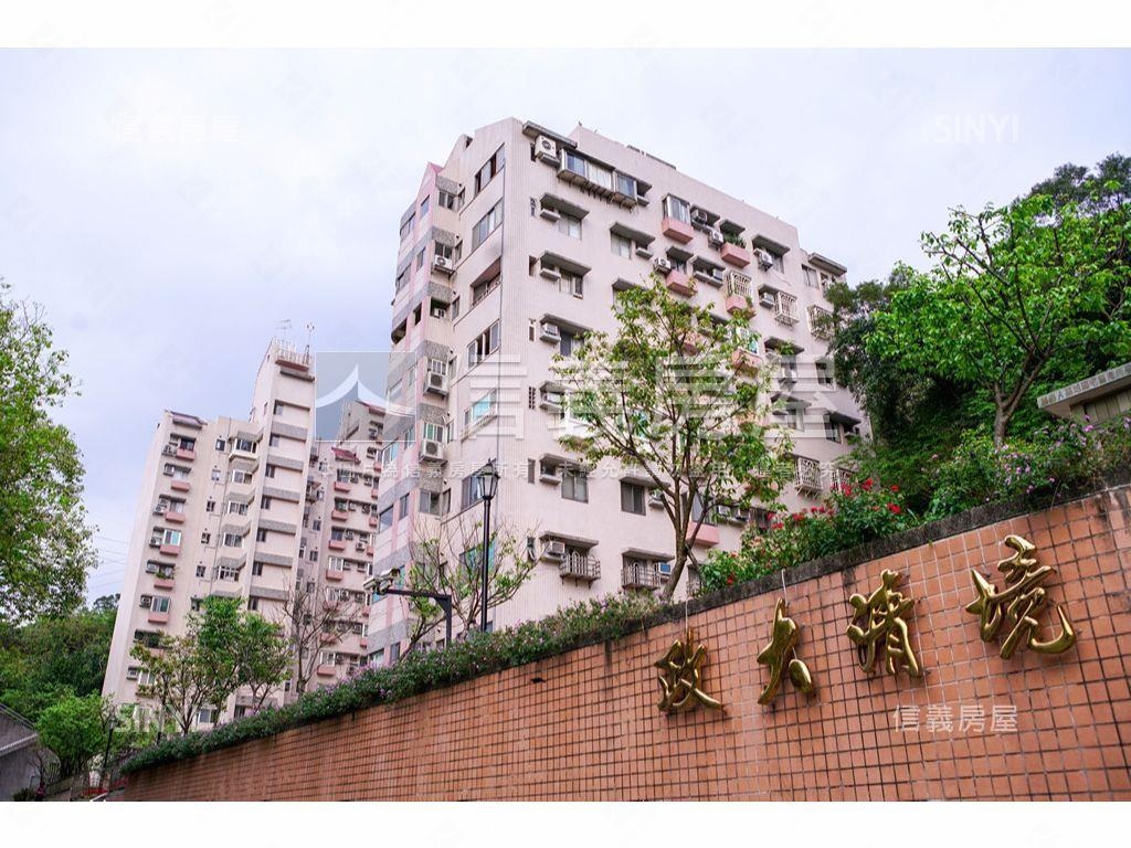 政大清境綠意景觀房屋室內格局與周邊環境