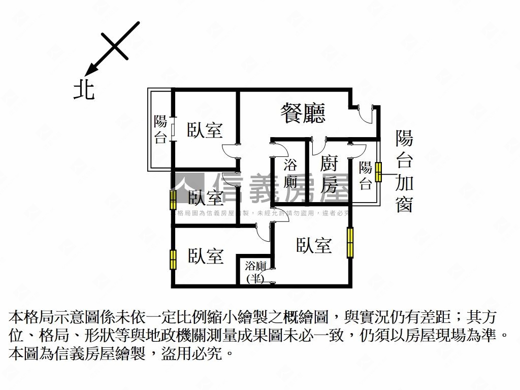 政大清境綠意景觀房屋室內格局與周邊環境