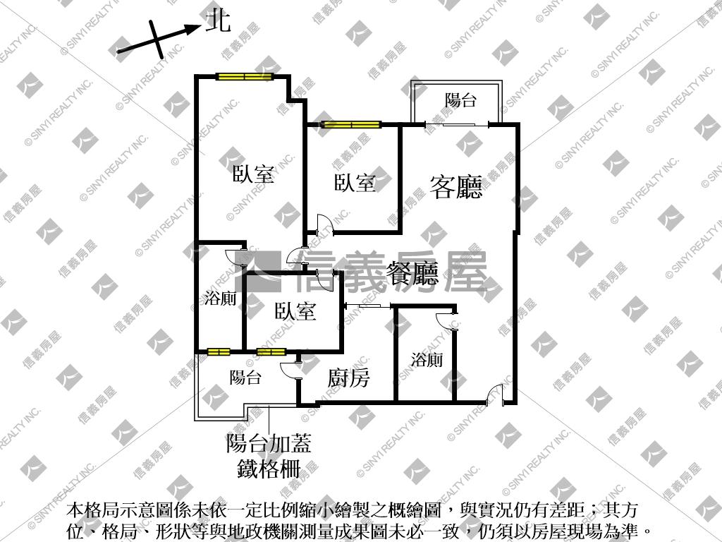 晴海義山站三房車位房屋室內格局與周邊環境